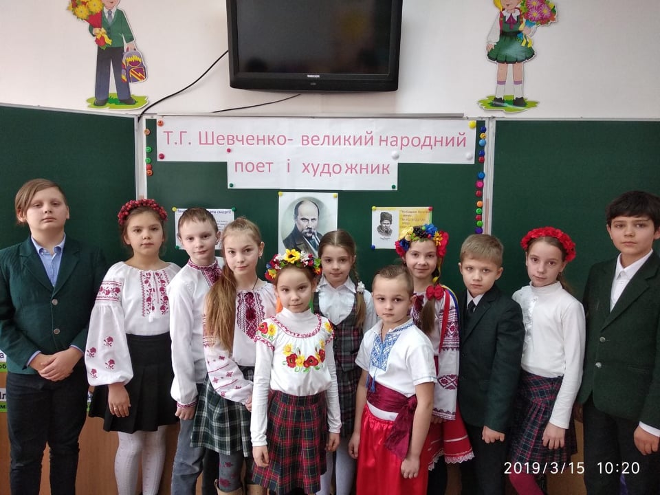 Конкурс читців - декламаторів віршів Т.Г. Шевченка